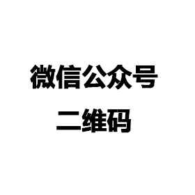 天津浩轩亲子活动组织有限公司